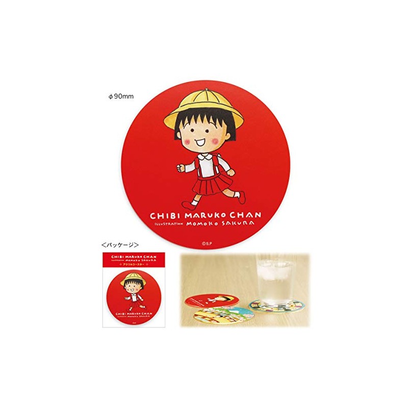 Small Rounded Child Acrylic Coaster (Dog and Child)