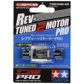 Tamiya 15488 Mini 4WD Rev-Tuned 2 Motor PRO