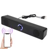 Home Audio Sound Bars - Computer Soundbar Speakers | Volume