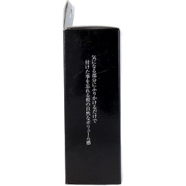 Hair Volume Up Stealth Powder, Black, 0.9 oz (25 g)