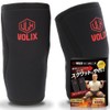 VOLIX Knee Sleeve (Stability Assisted) Muscle Training 0.3 inch (7