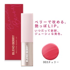 BLEND BERRY 003 Dense Grow Lip Lipstick (Cherry) KOSE