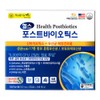 Health Postbiotics 120 Capsules Synbiotics / 헬스 포스트바이오틱스 120캡슐 신바이오틱스