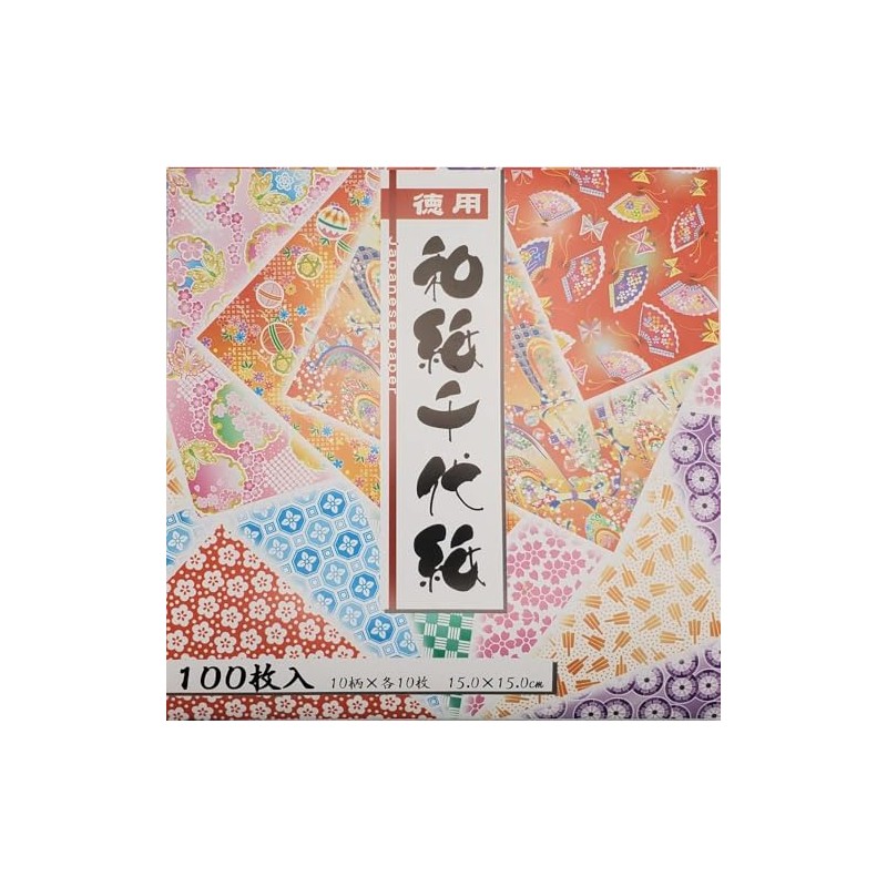 Toyo Washi 18033 Chiyo Paper, Value Pack, 5.9 inches (15