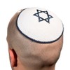 Round Designs Star of David Knitted Kippah (White Cotton and