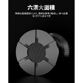 Automatic Rice Cooking Cylinder, Camping Gear, For Outdoor Use, Alcohol Stove, Burner Compatible, Easy Operation, Convenient To Carry (Coffee)