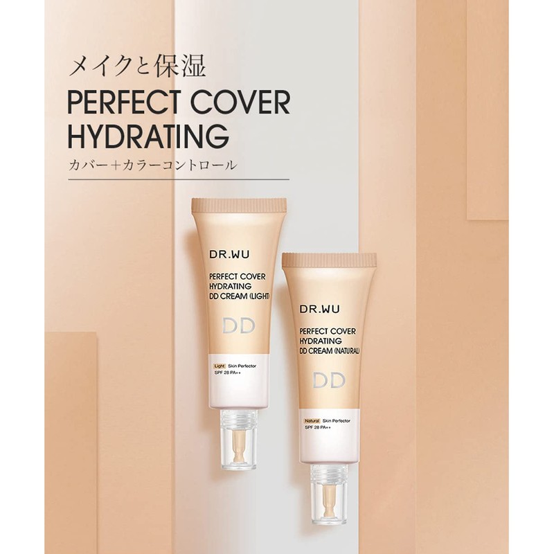 DR.WU Mineral Makeup DD Cream (Light)