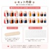 【快適良品スヤスワ】ネイルチップ 猫 デザイン 24枚入り 猫爪 猫模様 可愛い 猫 ネイル猫チップ ネイルシール猫