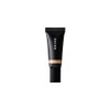SHIRO 3H01 Rice Bran Eye Shadow Cream, Sparkle Light, 0.4