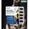 Saw palmetto nutritional supplement prostate residual urine enuresis octacosanol approximately
