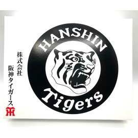 Hanshin Tigers Golf Gift Set Gift Set Present Golf Ball Chip Marker Towel Hand Towel Conveyor Prize Character Pro Baseball