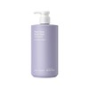 Beyond 비욘드 퓨어센트 메리베리 바디워시 700g Beyond Purecent Meriberry Body