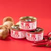 InstantMushroom Sauce，Chili Paste，Mushroom sauce，80g/3can, 240g，8.47oz Cans Chili Flavo Sauce, Picked