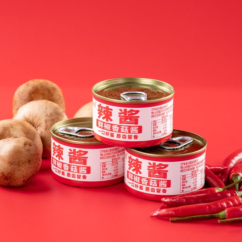 InstantMushroom Sauce，Chili Paste，Mushroom sauce，80g/3can, 240g，8.47oz Cans Chili Flavo Sauce, Picked