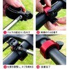 GLOWZEN Bicycle Bell Road Bike Bell Pipe Diameter 0.9 inch
