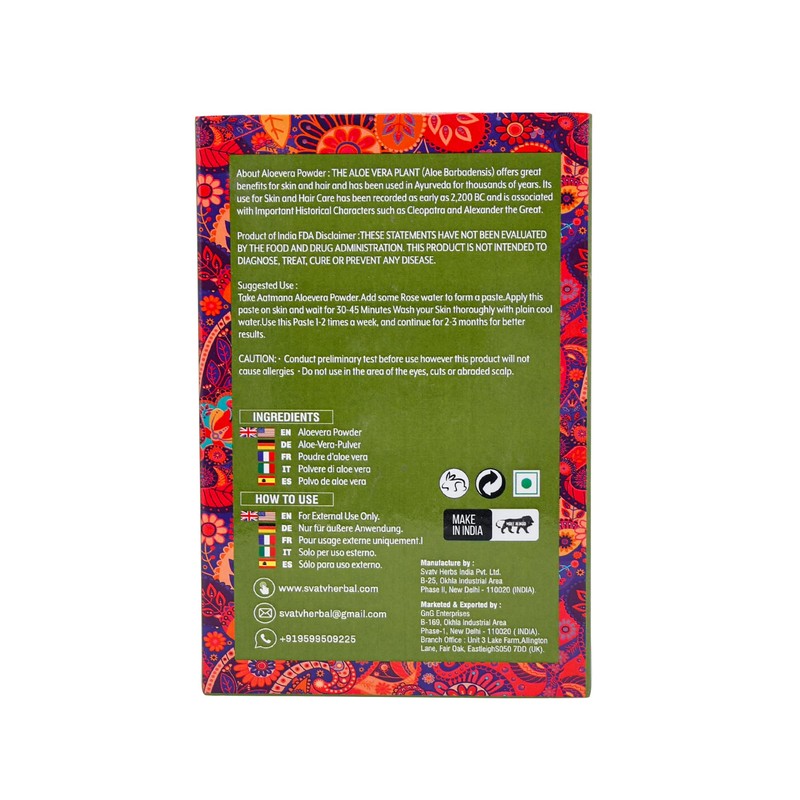 AATMANA Aloe Vera Powder| Face Pack & Face Mask |