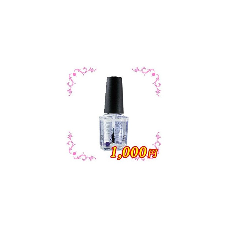 シャレドワ ベイビー キューティクルオイル モアナジャスミン 15ml
