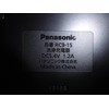 Panasonic ESELV9K4217N Men's Shaver Ram Dash Washer Body