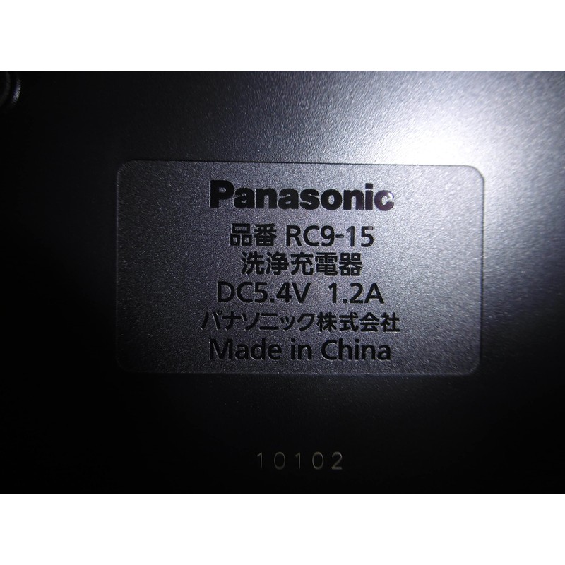 Panasonic ESELV9K4217N Men's Shaver Ram Dash Washer Body