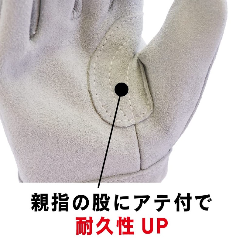 Otafuku Glove #449 Leather Gloves, Cowhide Split Leather, Outer Sewn,