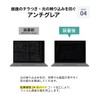 LOE Surface Laptop 6 / 5 / 4 / 3