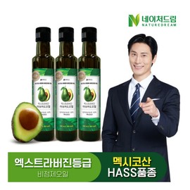 Nature Dream 네이처드림 엑스트라버진 아보카도오일 250mL 3병 Nature Dream Extra Virgin Avocado Oil 250mL 3 Bottles