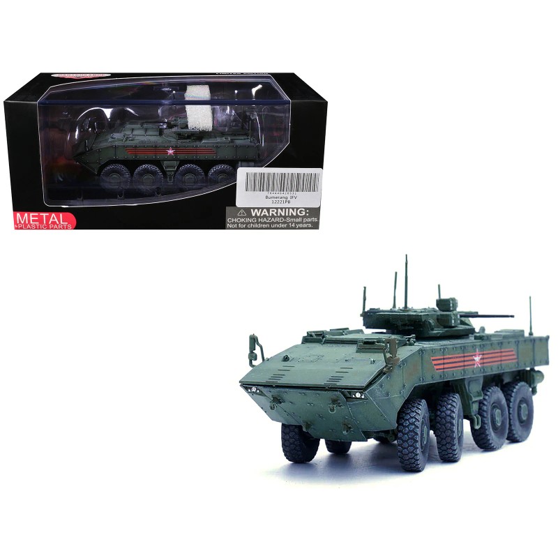 DCD Bumerang IFV (Infantry Fighting Vehicle) 1/72 Scale Premium Diecast