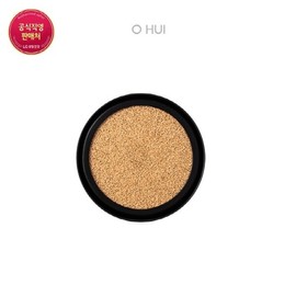O Hui 오휘얼티밋 커버쿠션 모이스처 리필(50709521S) Ohui Ultimate Cover Cushion Moisture Refill (50709521S)