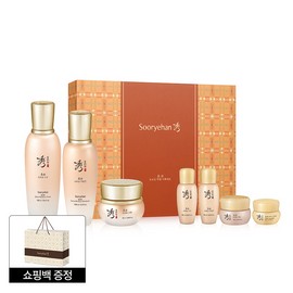 Sooryehan Bon Ultra Moisturizing 3 Type Special Project / 수려한 본 초보습 3종 특별 기획