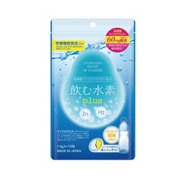 HONGO Drinking Hydrogen Plus High Concentration Microcluster 60mg Formula, Granules, 0.05 oz (1.5 g) x 10 Packs, Hydrogen Supplement, Hydrogen Water, Server, Hydrogen Production, Gas