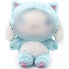 FARSEE Peluche de 8 Pulgadas, muñeco de Peluche Anime Kawaii (B)
