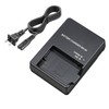 KWTOUL MH-24 Battery Charger for EN-EL14 EN-EL14a Battery Compatible with