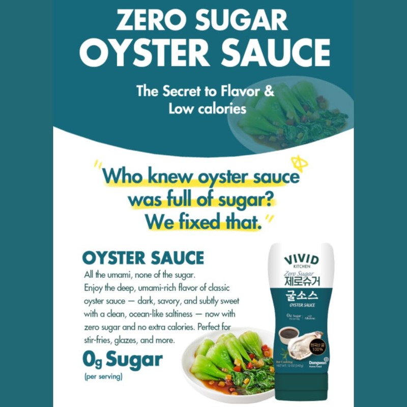 VIVID KITCHEN Oyster Sauce| Zero Sugar & Low-Calorie Sauces |