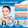 Ice Face Roller, Facial Roller, Facial Roller, Cooling Ice Stick