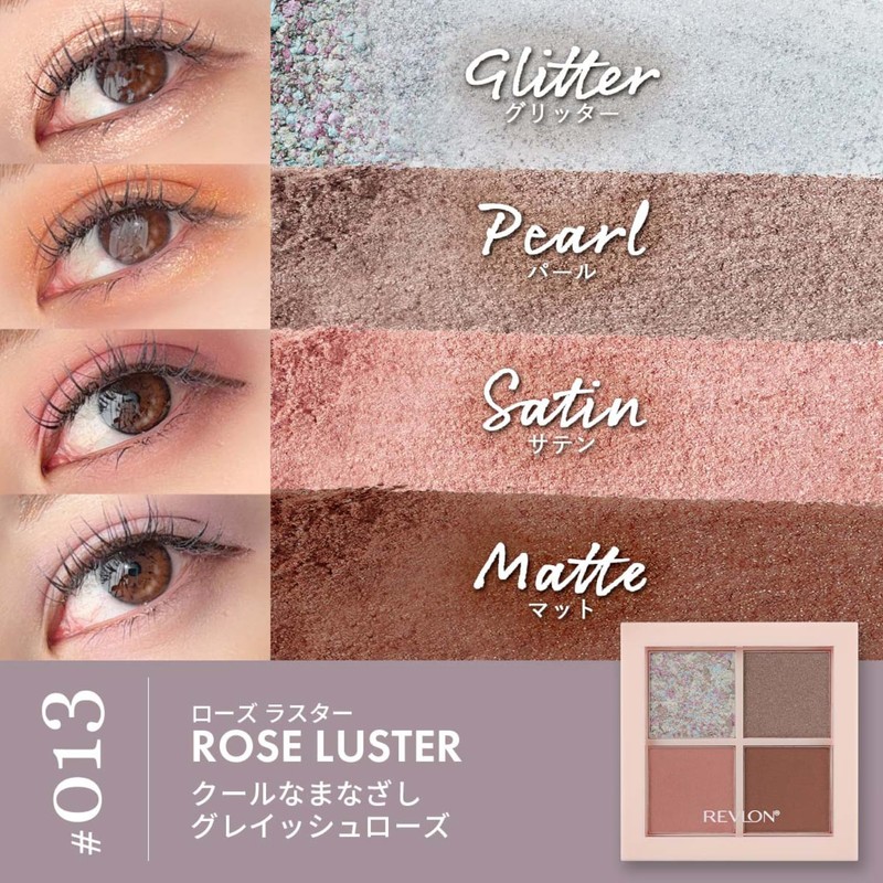 Revlon Dazzle Eyeshadow Quad 013 Rose Raster Color Image: Greyish