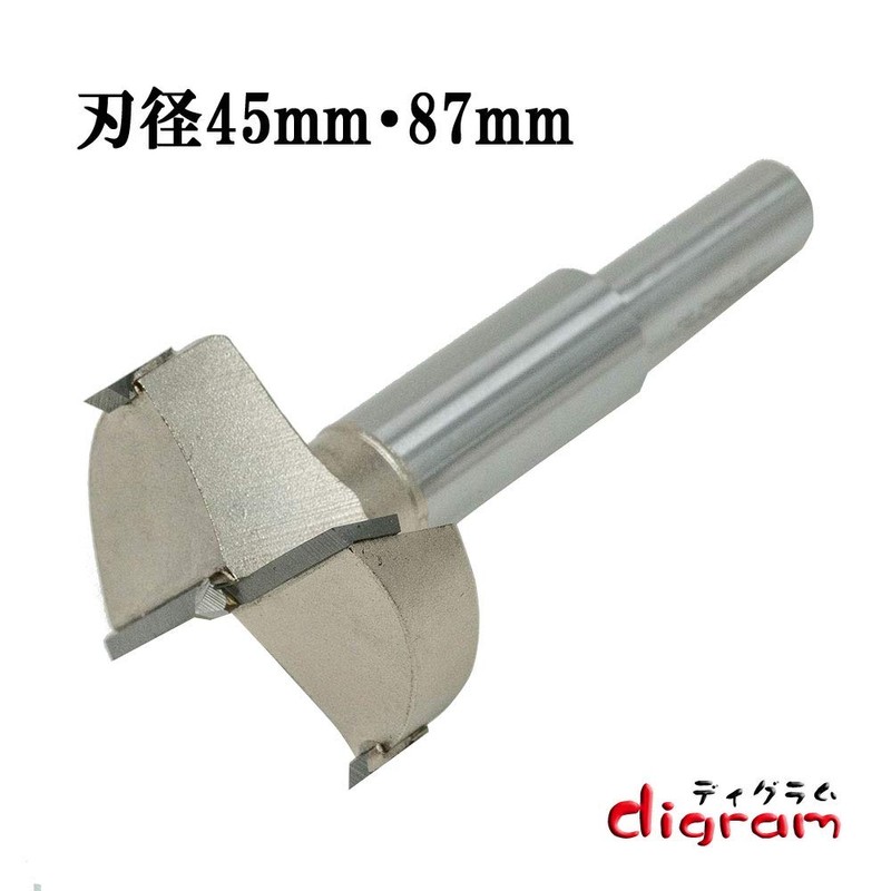 digram dm20020 Forstner Bit (Blade Diameter 1.8 inches (45 mm)