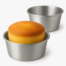 CURIOSIDADES NICKTE Set 2 Moldes de Aluminio para Hornear Pastel O Molde para Flan y Otro Tipo de Repostería- Utensilios de FACIL Desmolde para Hacer Bizcochos tipo Flanera (16 CM)