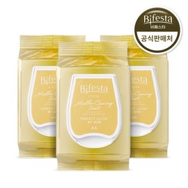 Bifesta Micellar Cleansing Sheet Perfect Glow 46 Sheets (3 Pack) + Free Perfect Glow Sheet / 비페스타 미셀라 클렌징 시트 퍼펙트 글로우 46매 3개 + 증정 퍼펙트 글로우 시트