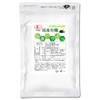有機 国産 抹茶 パウダー100ｇ 粉末 オーガニック 国産有機抹茶100％品 お稽古用 製菓用 加工用