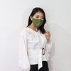 Serao Moss Green SRO-MG Mesh Mask, Sports Mask, Outdoor Activities,