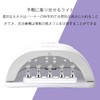 FineGood Nail Tip Stand Magnetic Nail Tip Pedestal Tip Stand