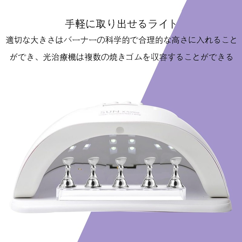 FineGood Nail Tip Stand Magnetic Nail Tip Pedestal Tip Stand