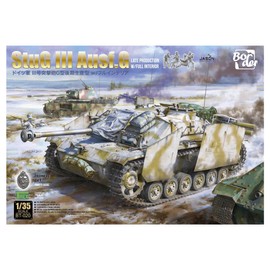 Border Model BT-020 StuG III Version G Model Kit with Full Interior and Figures Scale 1:35