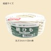Heiko Paper String No. 30, Approx. 0.1 inch (3 mm)