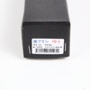 Kanaya Brush 133225 Clothes Brush FB-3 for General Clothing