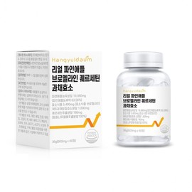 Hangyeoldaum Pineapple Bromelain Quercetin 600mg x 60 Tablets