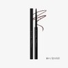 kate [1+1] Kate Fit Rare Gel Pencil N Waterproof Eyeliner
