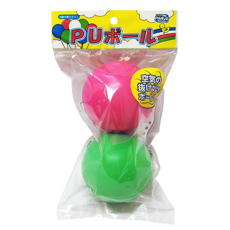LEZAX LPFS-5756 LITTLE PAW SPORTS PU Color Ball, 2P