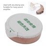 Hearing Aid Dryer, 2 Pieces Sound Aid Desiccant Moisture Absorption