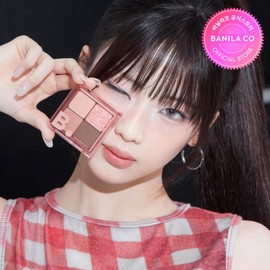 Banila Co. (현대Hmall)바닐라코 무드 온 아이 팔레트 (9-color) (Vanilla Co) Mood On Eye Palette (9-color)